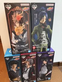 一番くじ リボーン リング争奪戦 フィギュア5種コンプリートセット