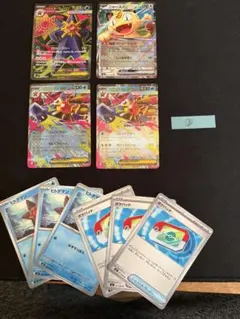 メガスターミーex SR RR セット 自引き品ポケモンカードポケモンカード