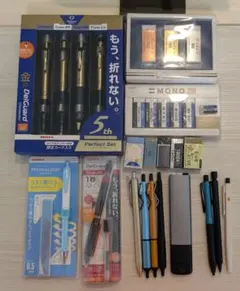値下げ可】文房具まとめ売り - メルカリ
