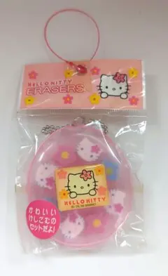 平成 ハローキティ 消しゴムセット 日本限定