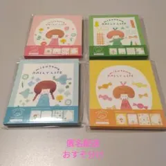 SK様 リクエスト 2点 まとめ商品