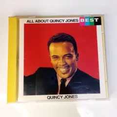 ALL ABOUT QUINCY JONES BEST
