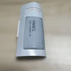 新品未開封　ファンケル　マイルドクレンジングオイル　20mlのサムネイル