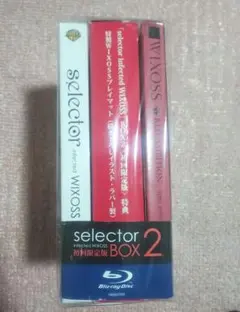 2026年最新】selector bluesの人気アイテム - メルカリ