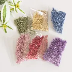 ★在庫処分★ 【1096】ガラスチップ ６色 1セット→2セット