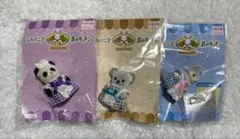 シルバニアファミリー 森のキッチン　パンダ　コアラ　ハスキー　3体セット