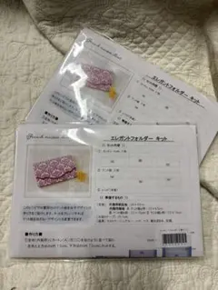 Item thumbnail for item 2f97b0e7-ddf6-4233-b050-290944ea1ac8