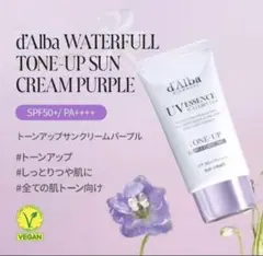 Item thumbnail for item 8363ee4a-1afb-4130-8776-049527252039