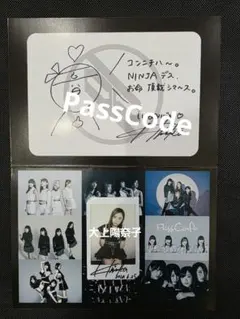 2026年最新】passcode チェキの人気アイテム - メルカリ