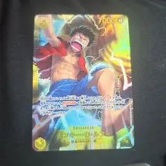 ワンピースカード 神の島の冒険 モンキー・D・ルフィ SEC シークレット