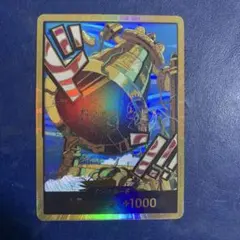 専用！ワンピースカードゲーム　カルガラ　金ドンカード　スーパーパラレル