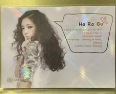 2026年最新】#韓国版KARAスターコレクションカード第2弾レアリティの