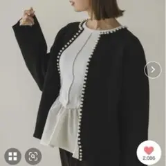 パールニットカーディガン