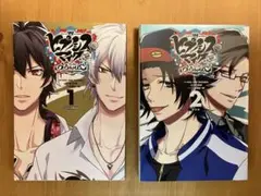ヒプノシスマイク コミカライズ B.B & M.T.C オマケ付きまとめ売り