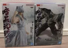 2026年最新】フィギュア 暗黒武術会 戸愚呂弟100%の人気アイテム