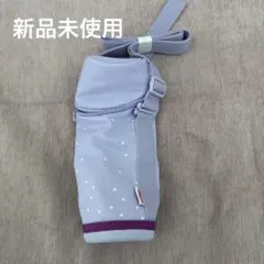 サーモス 水筒カバー 薄紫色 星柄