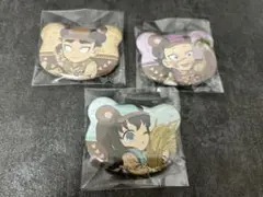 鬼滅の刃 実りの秋まつり2025 くま缶バッジ　無一郎　行冥　玄弥