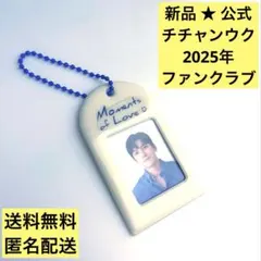 Item thumbnail for item 8ef61819-c697-4957-95fd-8c738f96f09b