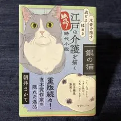 Item thumbnail for item 3705b751-d271-4c43-9258-1abcab391e8e