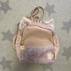 リーナベル　リュック