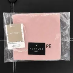 ALTROSE サニタリーポーチ サニタリーケース