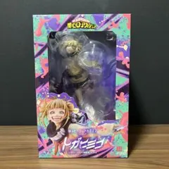 2025年最新】僕のヒーローアカデミア トガヒミコ 1/8 フィギュア