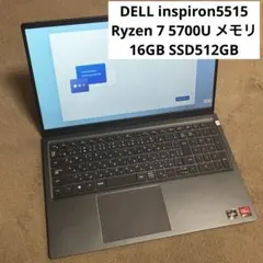 2026年最新】ryzen 7 5700uの人気アイテム - メルカリ