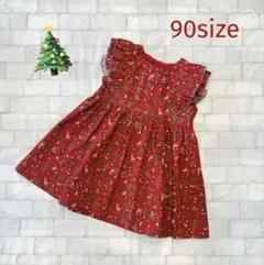 Item thumbnail for item 7a4f0457-aa63-4f85-be76-88d066f6686c