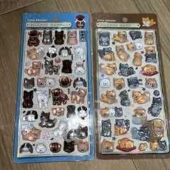 ボンボンドロップシール 日本犬 和柄 2シートセット