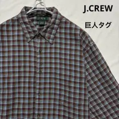 本日限定★J.CREW チェック柄　ウールジャケットコート　巨人タグジェイクルー 本日限定☆J.CREW チェック柄 ウールジャケットコート 巨人タグ
