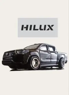 トミカ 　トヨタ　HILUX 　ミニカー 　ローダウン仕様　ピックアップトラック