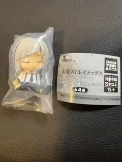 文豪ストレイドッグス　肩ズンFig 中島敦