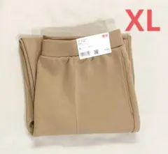UNIQLOドライスウェットパンツ　ベージュXLサイズ　ユニクロ