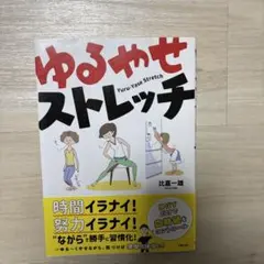 Item thumbnail for item efae2d46-1349-494e-887f-a45df8b35249