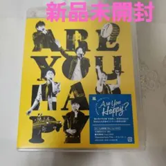 嵐　ARASHI　アユハピ ARE YOU HAPPY? 通常盤