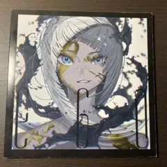 米山舞　イラスト集　EGO
