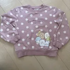 Sumikko Gurashi 水玉トレーナー 120
