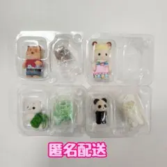 シルバニアファミリー　まとめ売り メルカリ