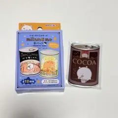2026年最新】mitamemo缶バッジ ナガノの人気アイテム - メルカリ
