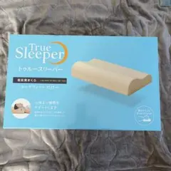 トゥルースリーパー　ネックフィットピローのサムネイル