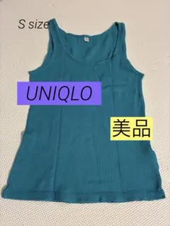 【美品】柔らかワッフルタンクトップ 薄手 ブルー Sサイズ