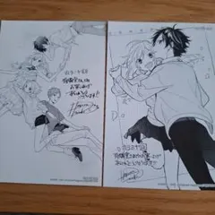 ホリミヤ展 原画シート 堀京子 宮村伊澄 モノクロイラスト - メルカリ