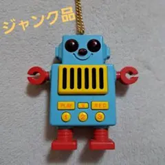 Item thumbnail for item 88abda06-c777-4a47-b48d-d9e6fe43daf9