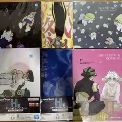 【一番くじ】HUNTER×HUNTER ハンターハンター　H賞 クリアファイル