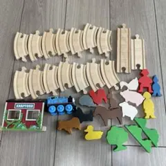 木製レールセット トーマスと動物フィギュア