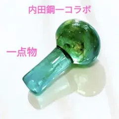 2026年最新】矢野義憲の人気アイテム - メルカリ