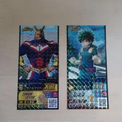 オールマイト XR & 緑谷出久 HR カードセット