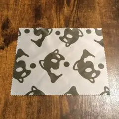 Item thumbnail for item 4104dd65-9504-4e76-854c-3c30dc155515