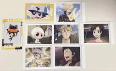 リボーン 紙類③