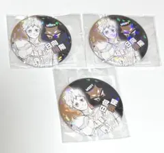 ハイキュー!! オールスター缶バッジ msby 日向翔陽 3個セット